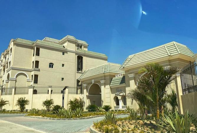 58745552 - صورة العقار 2