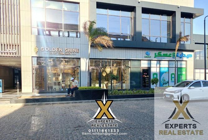 64906398 - الصورة الرئيسية للعقار