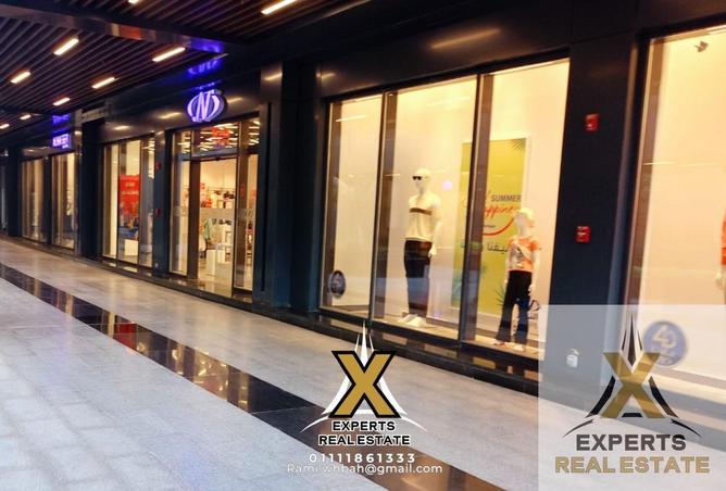 64906398 - صورة العقار 2