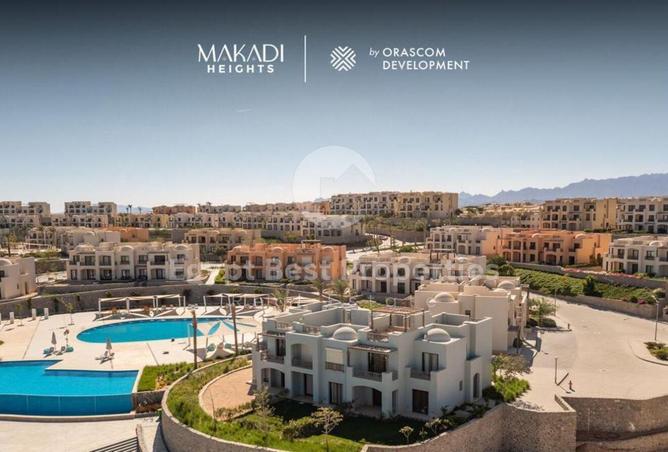 64138263 - صورة العقار 2