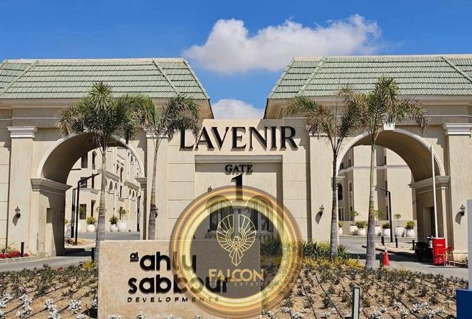 61446000 - الصورة الرئيسية للعقار