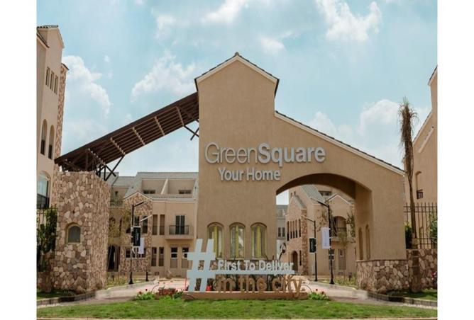 52446296 - الصورة الرئيسية للعقار