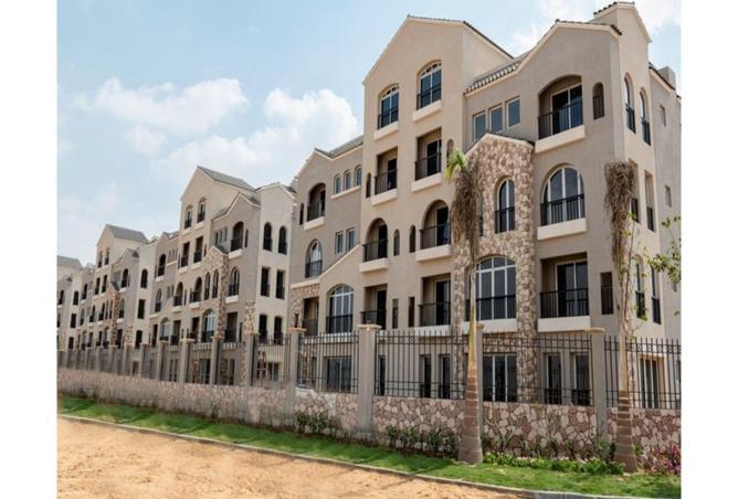 52446296 - صورة العقار 2