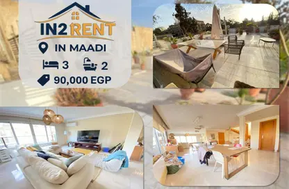 Roof - 3 Bedrooms - 2 Bathrooms for rent in Sarayat Al Maadi - Hay El Maadi - Cairo