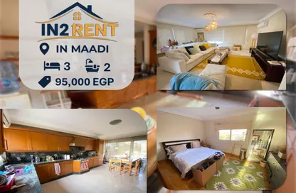 Roof - 3 Bedrooms - 2 Bathrooms for rent in Sarayat Al Maadi - Hay El Maadi - Cairo