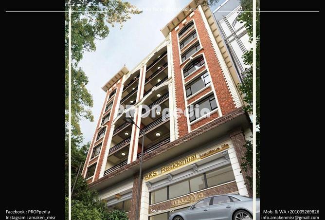 62886038 - الصورة الرئيسية للعقار