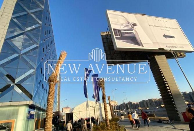 57245419 - Property Image 2