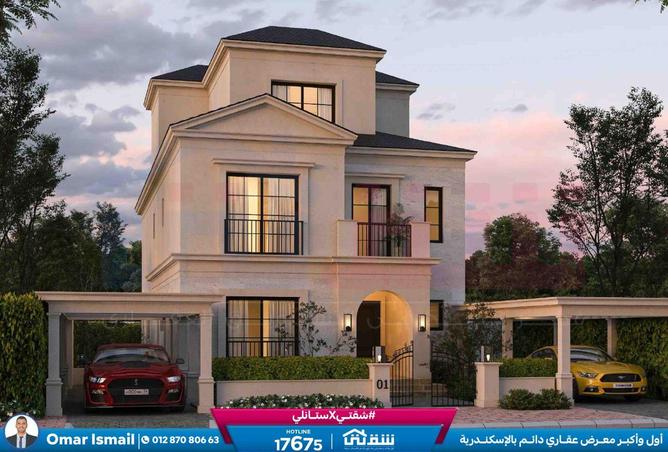 8582375 - صورة العقار 2