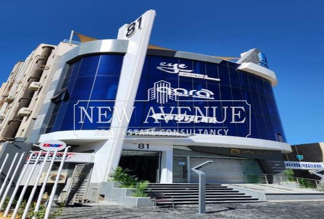 8592453 - Property Image 2