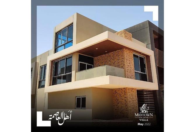 2PKmCiyZ6iO - صورة العقار 3