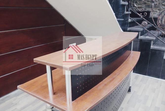 65506699 - صورة العقار 2