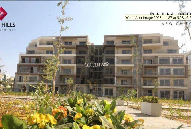 2OwNg0lF3hI - Property Image 2