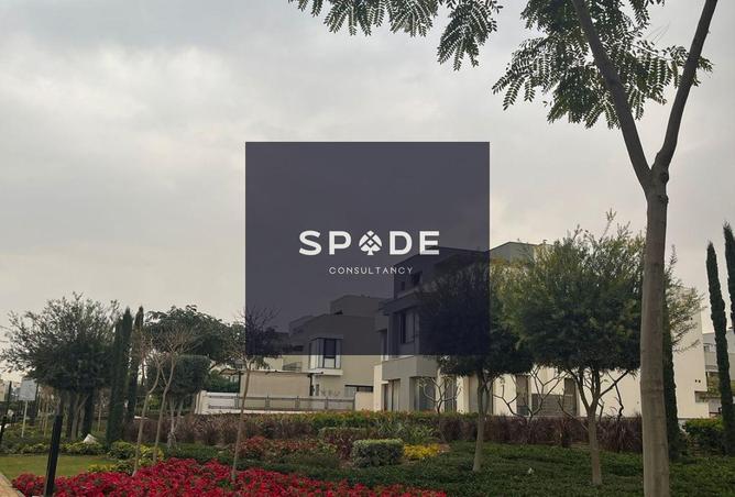 8577947 - Property Main Image