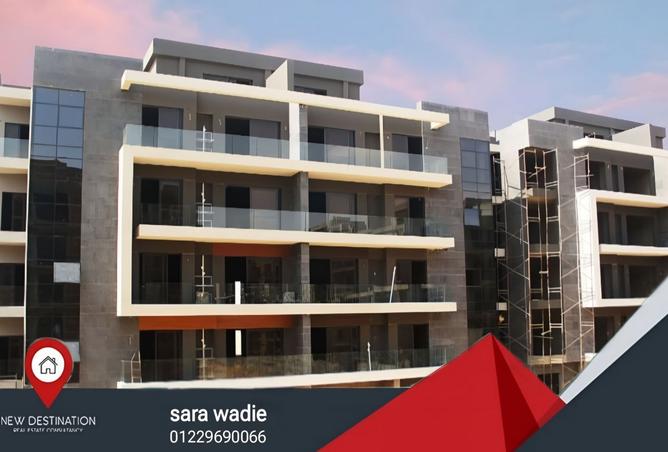 8467566 - Property Image 2