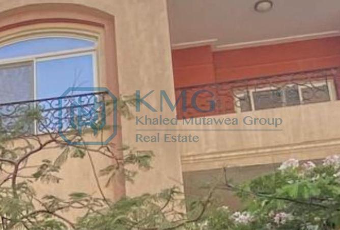 8633509 - Property Image 3