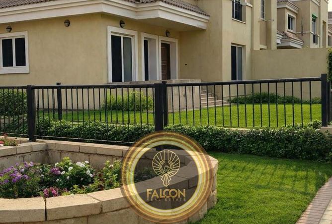 8606827 - صورة العقار 2