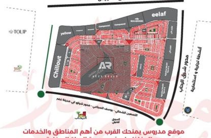 شقة - 2 - 2 للبيع في شمال الرحاب - مدينة القاهرة الجديدة - القاهرة