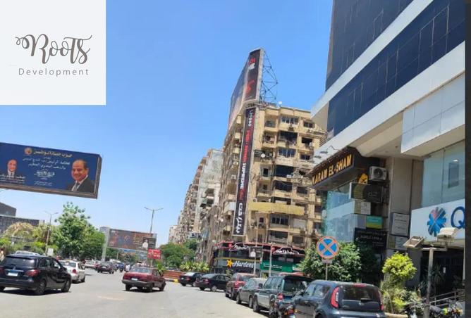86687278 - صورة العقار 2