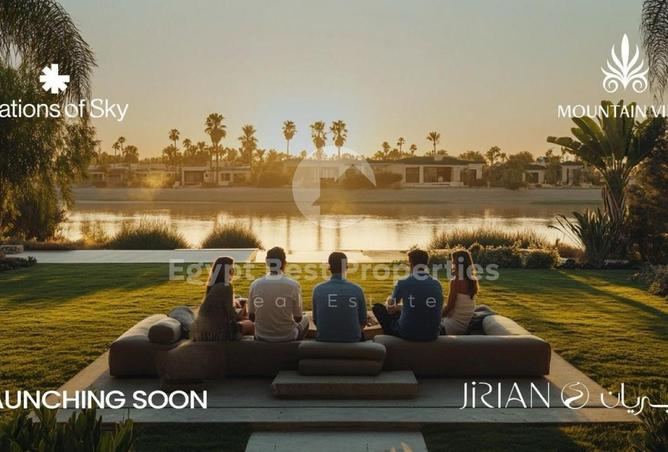 66968673 - صورة العقار 2