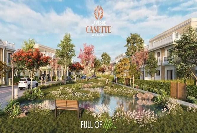 59737464 - الصورة الرئيسية للعقار