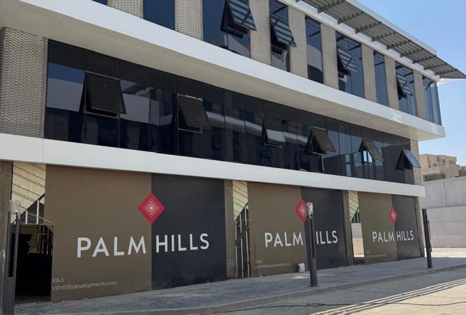 69565676 - صورة العقار 3