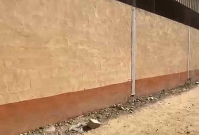 8437903 - صورة العقار 3