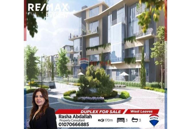 54501854 - Property Main Image