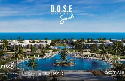 Chalet - 2 Bedrooms - 1 Bathroom for sale in Dose - Qesm Ad Dabaah - North Coast