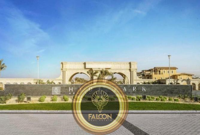 59994693 - صورة العقار 2