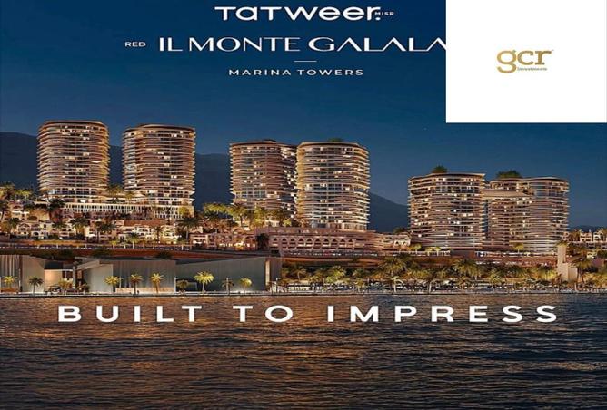 52724768 - صورة العقار 3