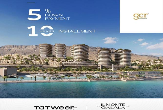 52724768 - صورة العقار 2