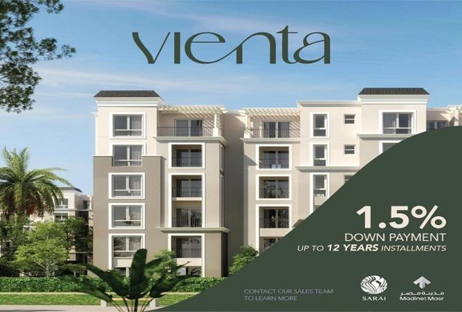 90181154 - Property Main Image