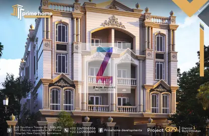 Apartment - 3 Bedrooms - 3 Bathrooms for sale in Bait Alwatan - The 5th Settlement - New Cairo City - Cairo