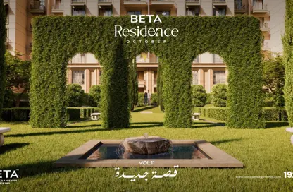 Apartment - 3 Bedrooms - 3 Bathrooms for sale in BETA Residence - Hadayek October - 6 October City - Giza