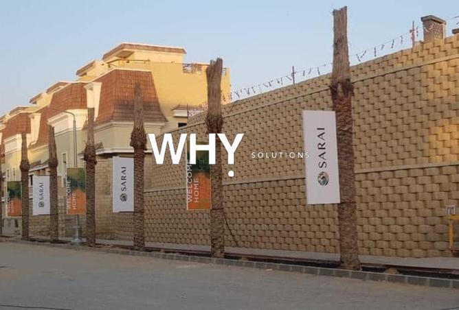 83403873 - Property Image 3