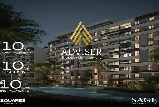 65666812 - Property Image 2