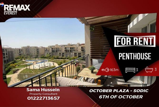 66950145 - Property Main Image