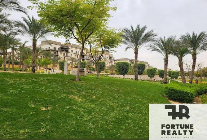 8505218 - صورة العقار 3