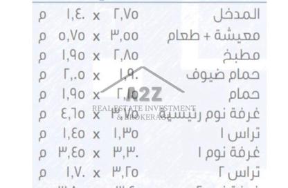 شقة - 3 غرف نوم - 2 حمامات للبيع في مدينتي - القاهرة