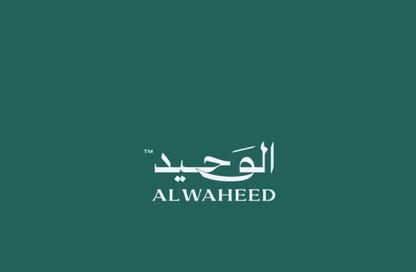 Apartment - 2 Bedrooms - 2 Bathrooms for sale in Tesla Residence - Al Wahat Road - 6 October City - Giza Apartment - 2 Bedrooms - 2 Bathrooms for sale in Tesla Residence - Al Wahat Road - 6 October City - Giza