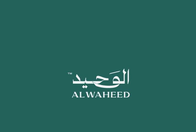 89899245 - صورة العقار 3