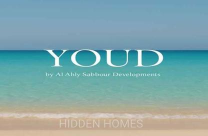 Chalet - 1 Bedroom - 1 Bathroom for sale in Youd - Ras Al Hekma - North Coast Chalet - 1 Bedroom - 1 Bathroom for sale in Youd - Ras Al Hekma - North Coast