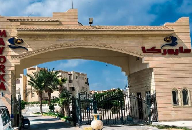 89551849 - الصورة الرئيسية للعقار