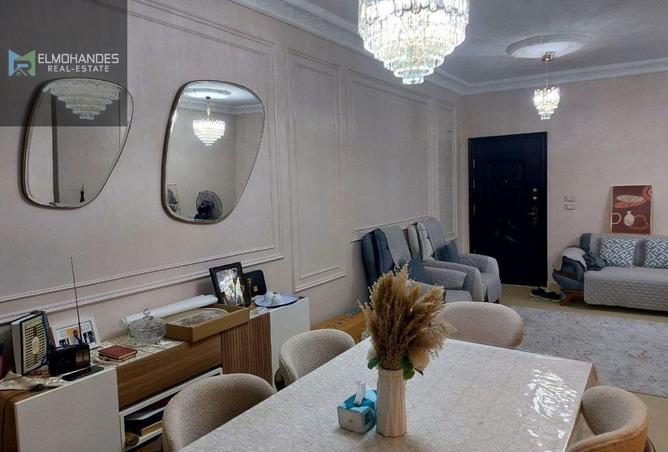 8672344 - صورة العقار 2