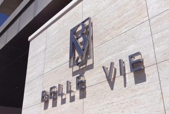 61450071 - صورة العقار 3