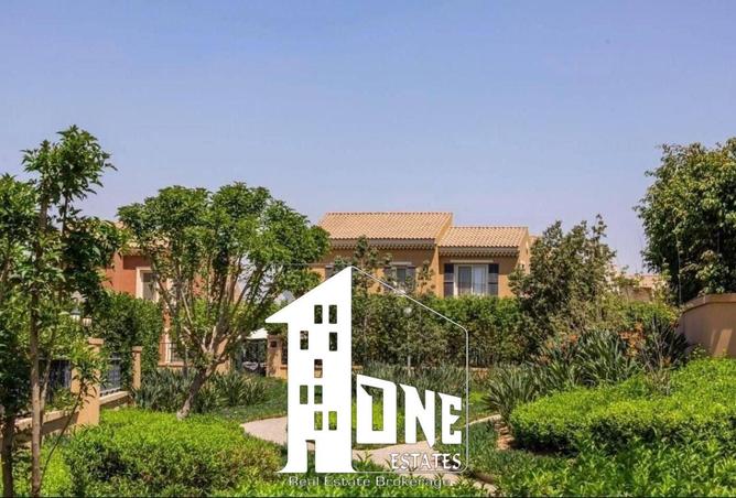 8688266 - الصورة الرئيسية للعقار