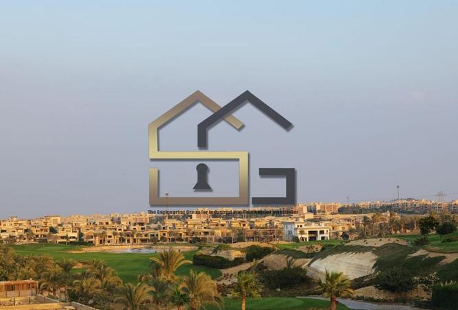 70363633 - الصورة الرئيسية للعقار