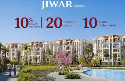 Apartment - 2 Bedrooms - 2 Bathrooms for sale in Jiwar - The 6th Settlement - New Cairo City - Cairo