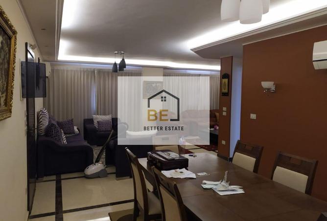 8409381 - صورة العقار 2