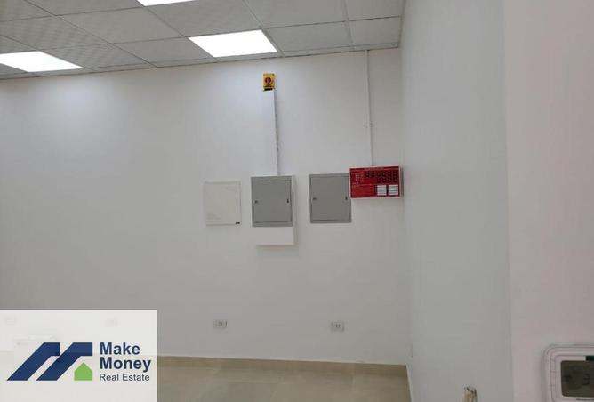 8469055 - صورة العقار 2